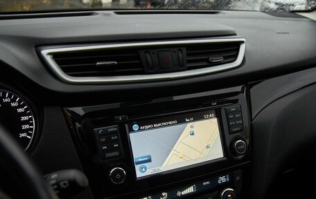 Nissan Qashqai, 2018 год, 1 790 000 рублей, 5 фотография