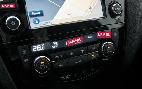 Nissan Qashqai, 2018 год, 1 790 000 рублей, 6 фотография