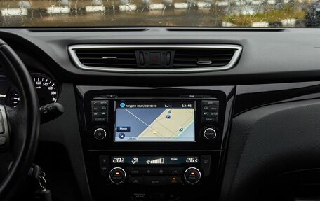 Nissan Qashqai, 2018 год, 1 790 000 рублей, 15 фотография