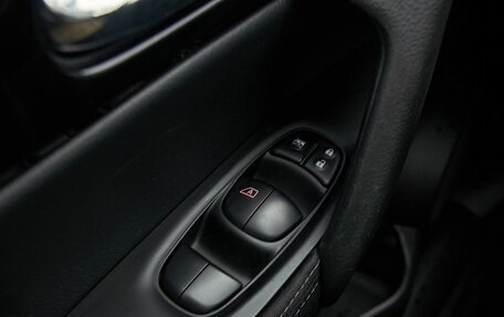 Nissan Qashqai, 2018 год, 1 790 000 рублей, 9 фотография