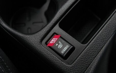 Nissan Qashqai, 2018 год, 1 790 000 рублей, 8 фотография