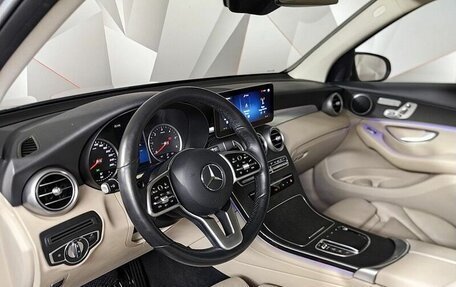 Mercedes-Benz GLC, 2021 год, 5 195 000 рублей, 17 фотография