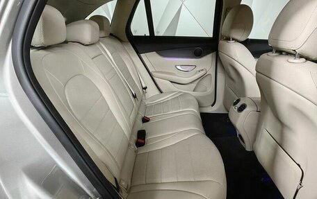 Mercedes-Benz GLC, 2021 год, 5 195 000 рублей, 14 фотография