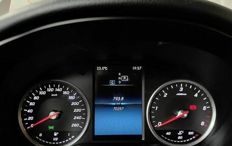 Mercedes-Benz GLC, 2021 год, 5 195 000 рублей, 16 фотография