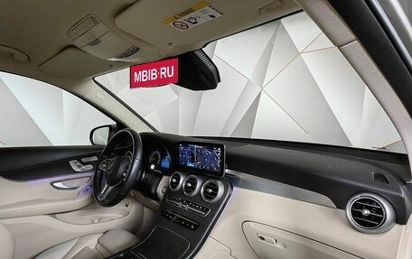 Mercedes-Benz GLC, 2021 год, 5 195 000 рублей, 11 фотография