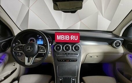 Mercedes-Benz GLC, 2021 год, 5 195 000 рублей, 12 фотография