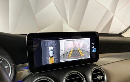 Mercedes-Benz GLC, 2021 год, 5 195 000 рублей, 20 фотография