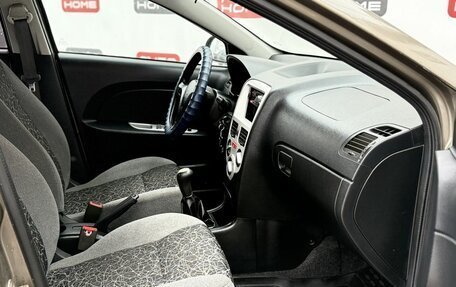 Chery Bonus (A13), 2012 год, 330 000 рублей, 11 фотография