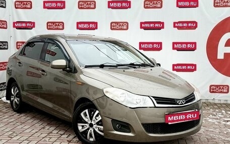 Chery Bonus (A13), 2012 год, 330 000 рублей, 3 фотография