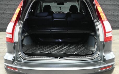 Honda CR-V III рестайлинг, 2011 год, 1 750 000 рублей, 6 фотография