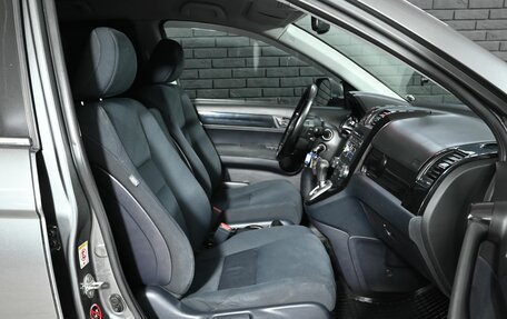 Honda CR-V III рестайлинг, 2011 год, 1 750 000 рублей, 11 фотография