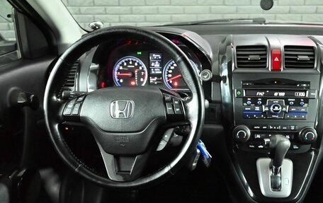 Honda CR-V III рестайлинг, 2011 год, 1 750 000 рублей, 15 фотография