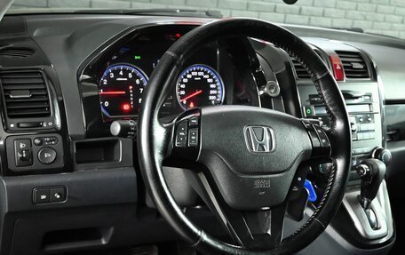 Honda CR-V III рестайлинг, 2011 год, 1 750 000 рублей, 16 фотография