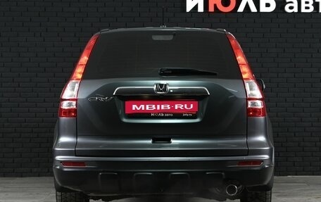 Honda CR-V III рестайлинг, 2011 год, 1 750 000 рублей, 5 фотография