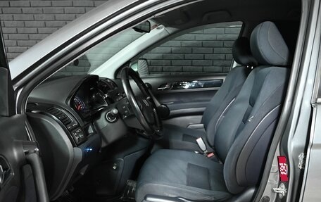 Honda CR-V III рестайлинг, 2011 год, 1 750 000 рублей, 10 фотография