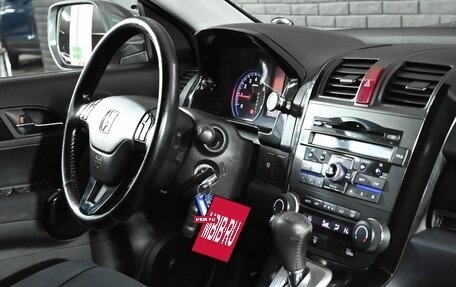 Honda CR-V III рестайлинг, 2011 год, 1 750 000 рублей, 14 фотография