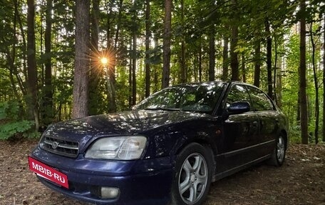 Subaru Legacy III, 1999 год, 420 000 рублей, 2 фотография