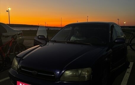 Subaru Legacy III, 1999 год, 420 000 рублей, 8 фотография