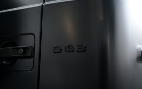 Mercedes-Benz G-Класс AMG, 2025 год, 31 500 000 рублей, 16 фотография