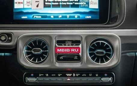 Mercedes-Benz G-Класс AMG, 2025 год, 31 500 000 рублей, 27 фотография