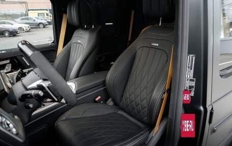 Mercedes-Benz G-Класс AMG, 2025 год, 31 500 000 рублей, 29 фотография