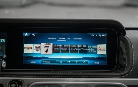 Mercedes-Benz G-Класс AMG, 2025 год, 31 500 000 рублей, 31 фотография