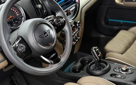 MINI Countryman II (F60), 2020 год, 4 000 000 рублей, 18 фотография