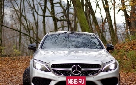Mercedes-Benz C-Класс, 2017 год, 2 800 000 рублей, 11 фотография