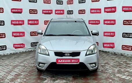 KIA Rio II, 2010 год, 449 990 рублей, 2 фотография
