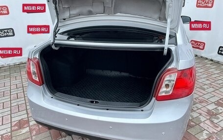 KIA Rio II, 2010 год, 449 990 рублей, 13 фотография