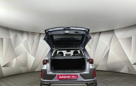 CheryExeed LX, 2023 год, 1 955 000 рублей, 10 фотография