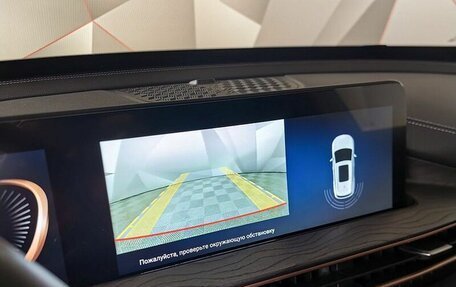 CheryExeed LX, 2023 год, 1 955 000 рублей, 19 фотография
