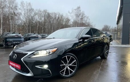 Lexus ES VII, 2014 год, 2 391 086 рублей, 1 фотография