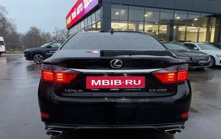 Lexus ES VII, 2014 год, 2 391 086 рублей, 5 фотография