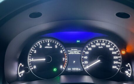 Lexus ES VII, 2014 год, 2 391 086 рублей, 13 фотография