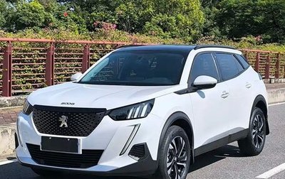 Peugeot 2008 II, 2022 год, 1 525 000 рублей, 1 фотография