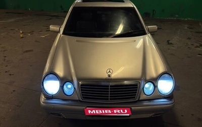 Mercedes-Benz E-Класс, 1997 год, 165 000 рублей, 1 фотография