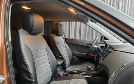 Hyundai Creta I рестайлинг, 2018 год, 1 800 000 рублей, 8 фотография