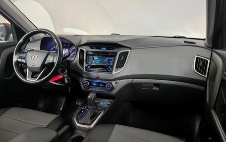 Hyundai Creta I рестайлинг, 2018 год, 1 800 000 рублей, 7 фотография