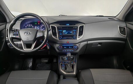 Hyundai Creta I рестайлинг, 2018 год, 1 800 000 рублей, 6 фотография