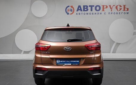 Hyundai Creta I рестайлинг, 2018 год, 1 800 000 рублей, 4 фотография