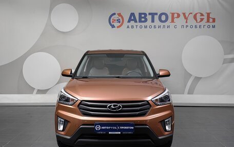 Hyundai Creta I рестайлинг, 2018 год, 1 800 000 рублей, 3 фотография
