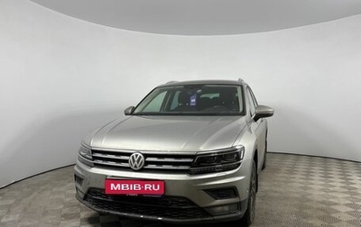 Volkswagen Tiguan II, 2018 год, 2 335 000 рублей, 1 фотография