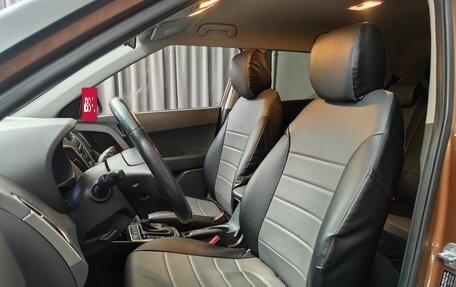 Hyundai Creta I рестайлинг, 2018 год, 1 800 000 рублей, 9 фотография