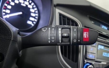 Hyundai Creta I рестайлинг, 2018 год, 1 800 000 рублей, 15 фотография