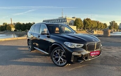 BMW X5, 2019 год, 6 370 000 рублей, 1 фотография