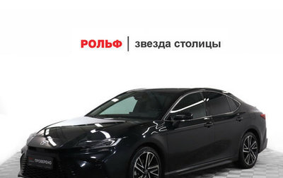 Toyota Camry, 2024 год, 3 990 000 рублей, 1 фотография