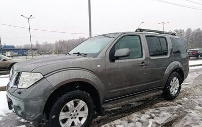 Nissan Pathfinder, 2006 год, 590 000 рублей, 1 фотография