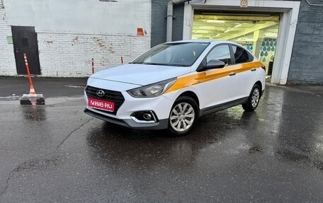 Hyundai Solaris II рестайлинг, 2019 год, 890 000 рублей, 1 фотография