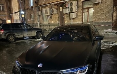 BMW 5 серия, 2020 год, 5 500 000 рублей, 1 фотография